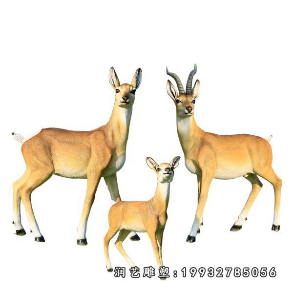 庭院玻璃钢羚羊动物雕塑