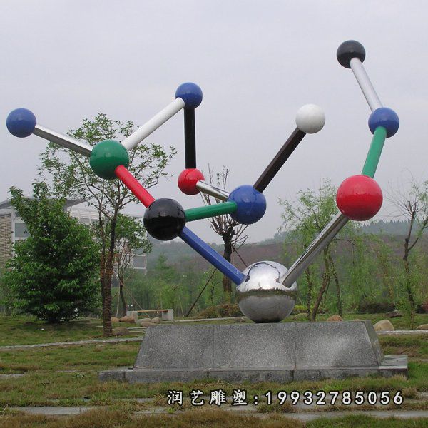 草坪不锈钢原子雕塑