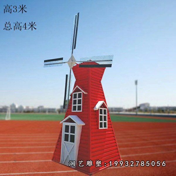 广场不锈钢风车雕塑