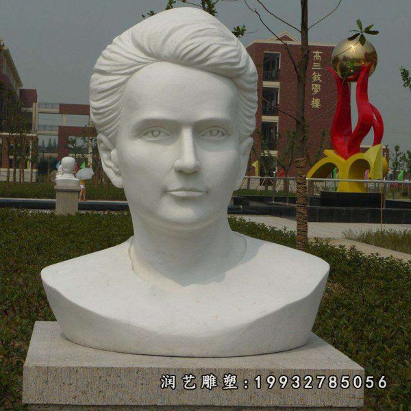 校园人物居里夫人石雕