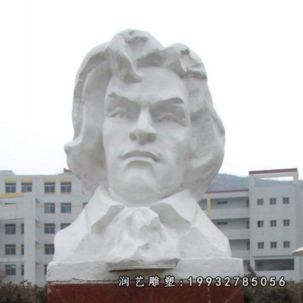草坪人物贝多芬石雕