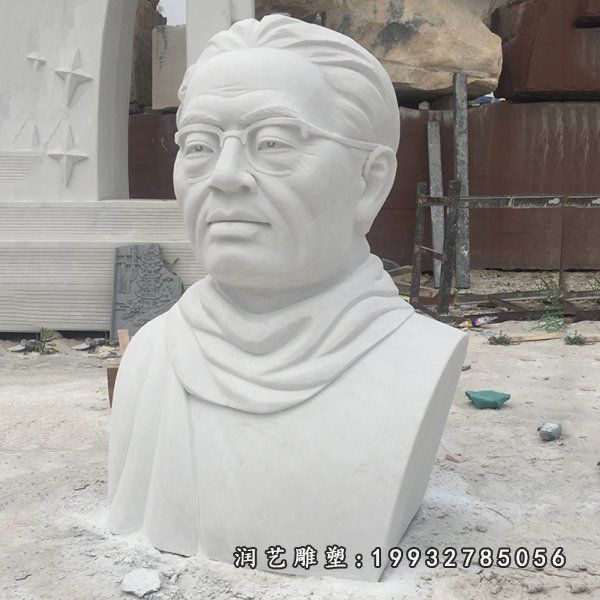 公司人物华罗庚石雕