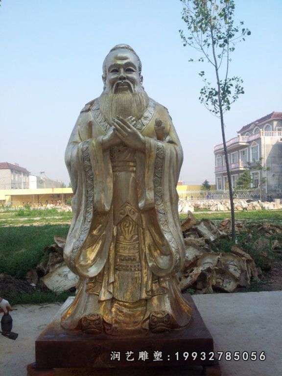 草坪人物孔子铜雕