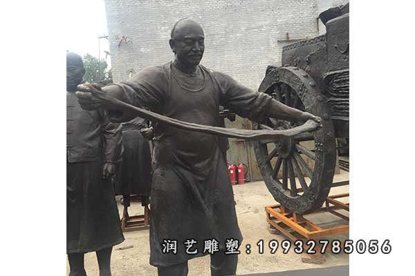 校园人物小品铜雕