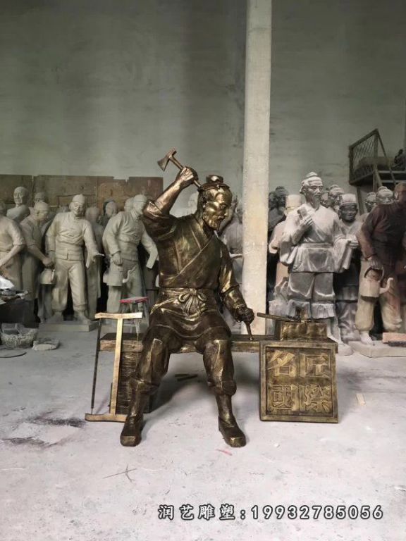 校园人物鲁班铜雕