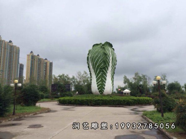 园林玻璃钢白菜雕塑