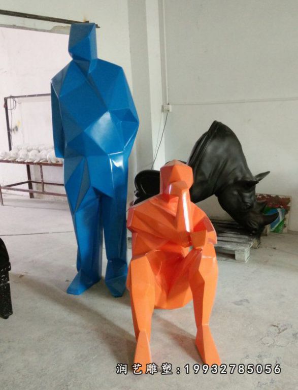 企业玻璃钢抽象人物雕塑