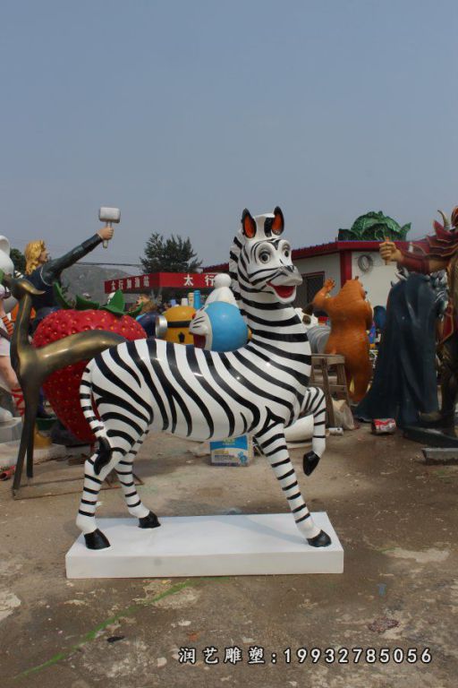 公司玻璃钢斑马雕塑