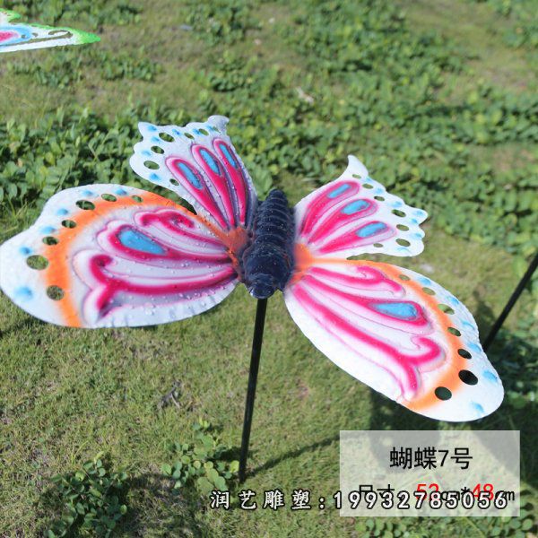 公司不锈钢动物蝴蝶雕塑