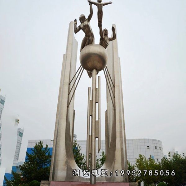 商业街不锈钢标志雕塑