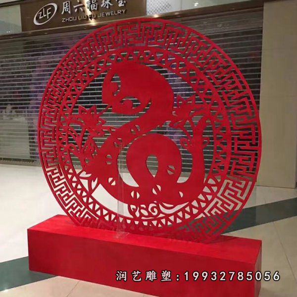 公园不锈钢剪纸景观雕塑