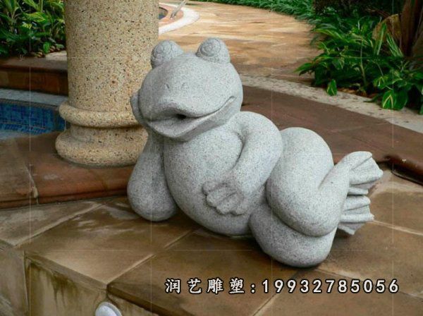 公司动物青蛙石雕