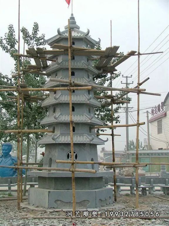园林石塔景观雕塑