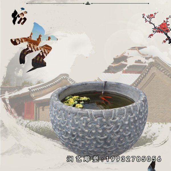 街道景观鱼缸石雕