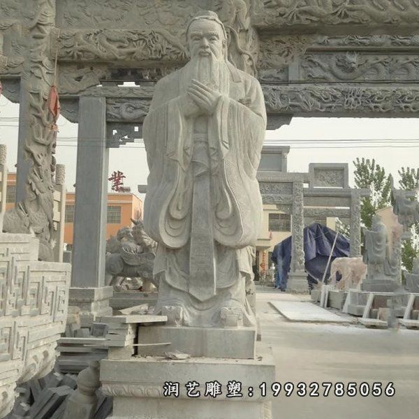 广场人物老子石雕