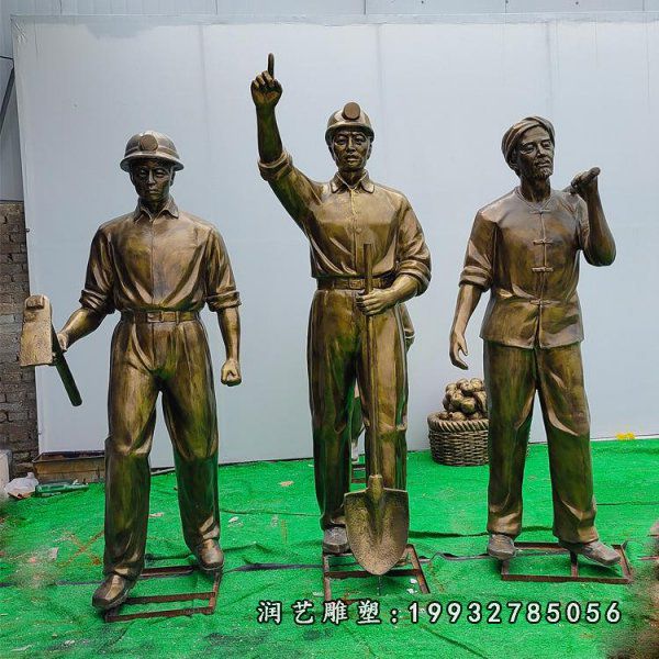 游乐场工人铜雕