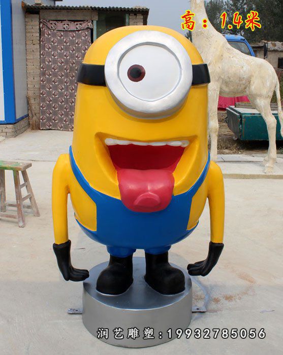 广场玻璃钢小黄人卡通雕塑