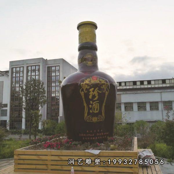 园林玻璃钢酒瓶雕塑