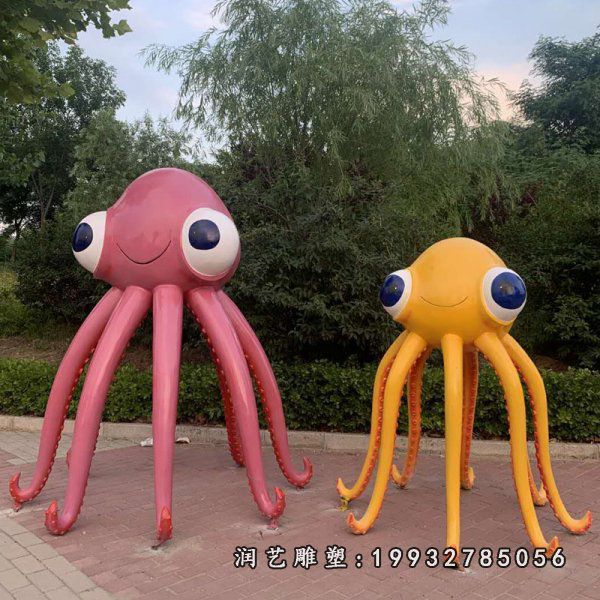 景区玻璃钢动物章鱼雕塑