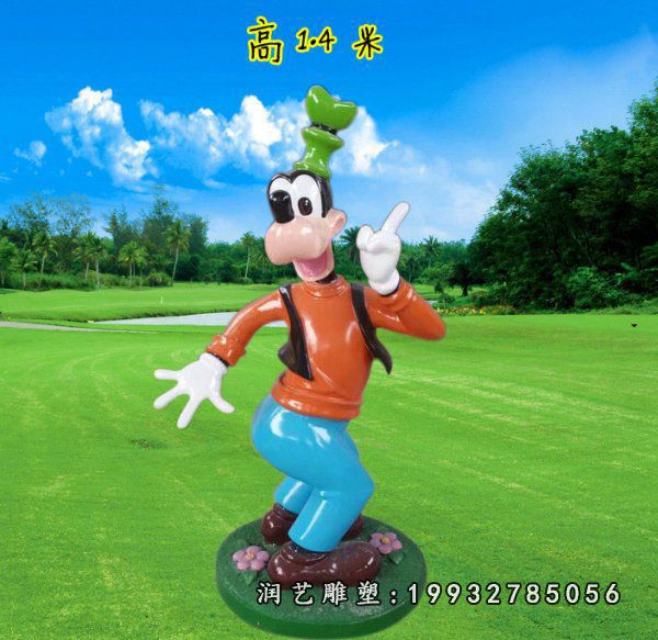 公司玻璃钢米老鼠雕塑