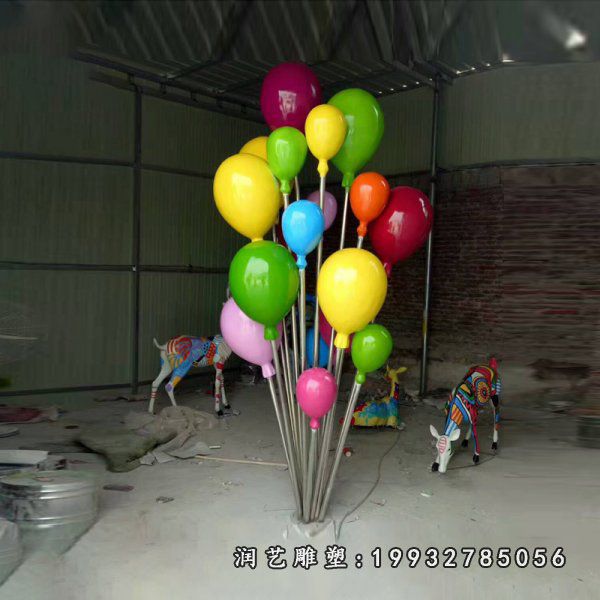 游乐场玻璃钢气球雕塑