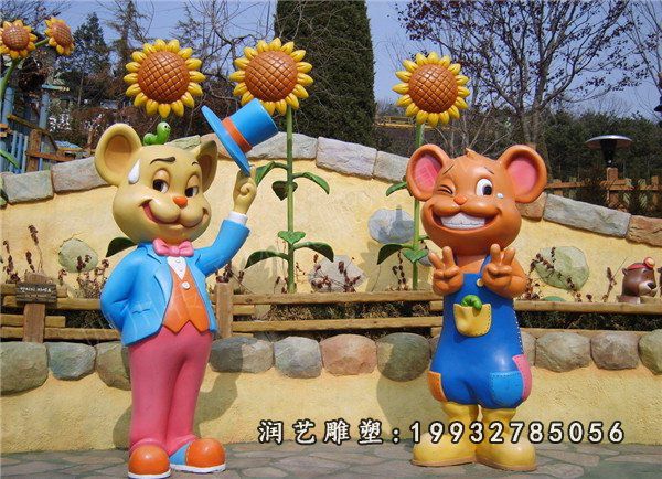广场玻璃钢老鼠卡通雕塑