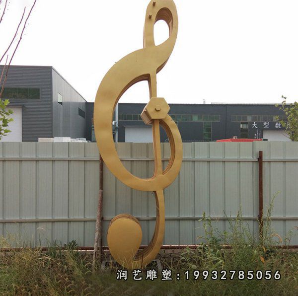 学校不锈钢音符雕塑