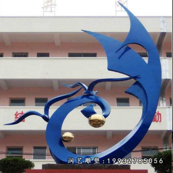 庭院不锈钢光辉雕塑