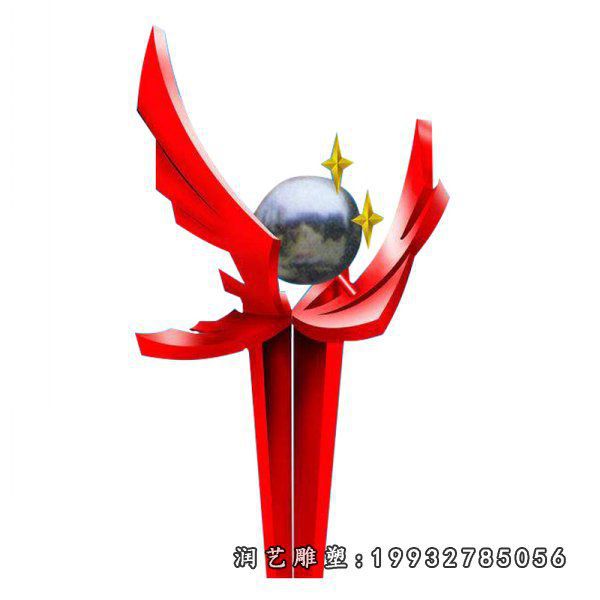 公园不锈钢球形雕塑