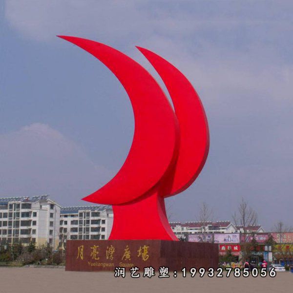 街道不锈钢月亮景观雕塑