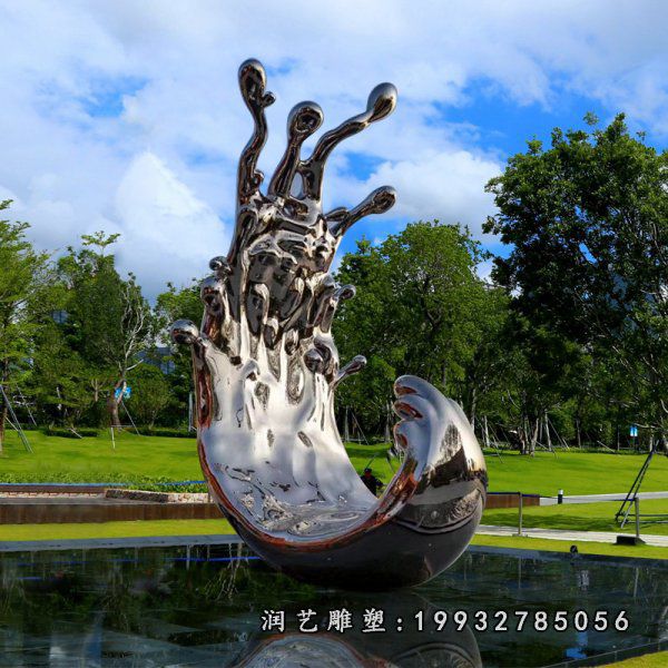 草坪不锈钢海浪雕塑