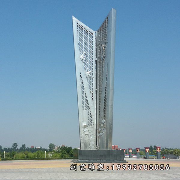 街道不锈钢标志牌雕塑