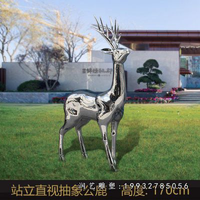 公园不锈钢鹿雕塑
