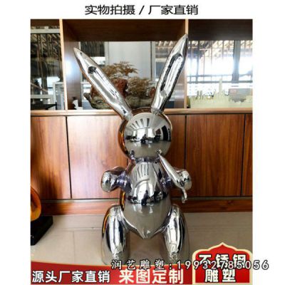 不锈钢抽象兔子雕塑