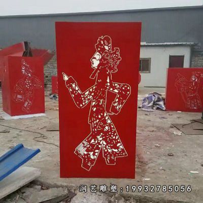 小区不锈钢皮影戏雕塑