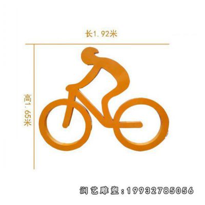 不锈钢抽象运动雕塑