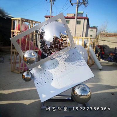 广场不锈钢电脑景观雕塑