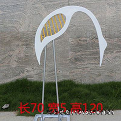 抽象不锈钢仙鹤雕塑