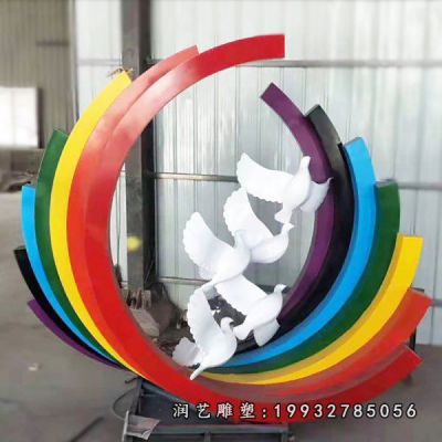 景区不锈钢彩虹景观雕塑
