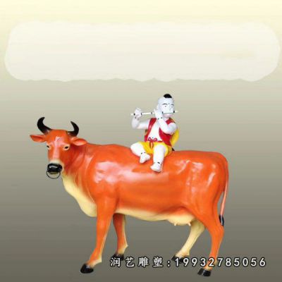 玻璃钢街道牛雕塑