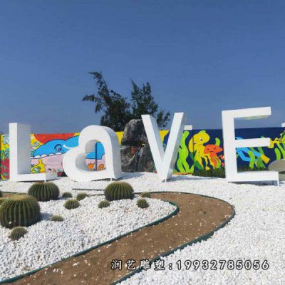 景观玻璃钢love雕塑