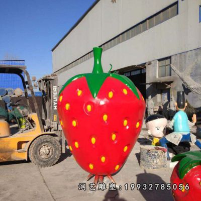 广场玻璃钢草莓雕塑