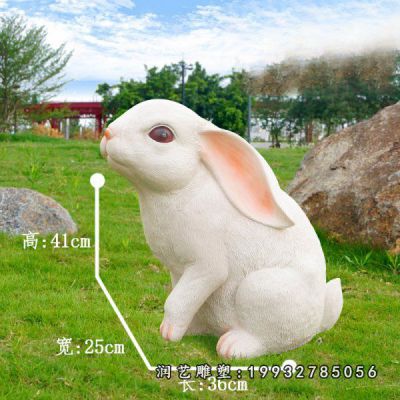 玻璃钢仿真兔子雕塑