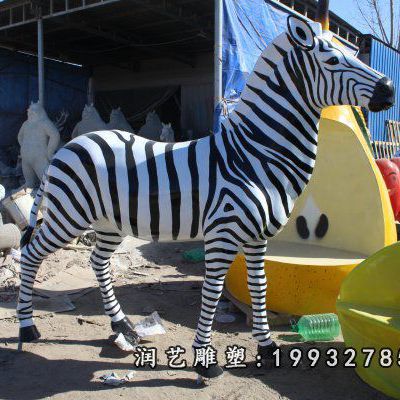 城市玻璃钢斑马雕塑