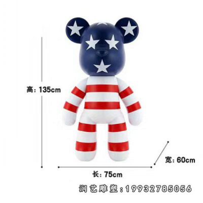 玻璃钢商场熊雕塑