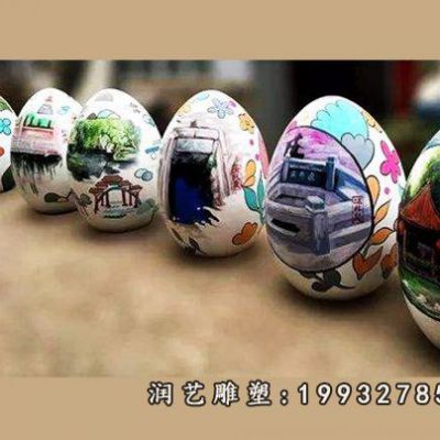 彩绘玻璃钢鸡蛋景观雕塑