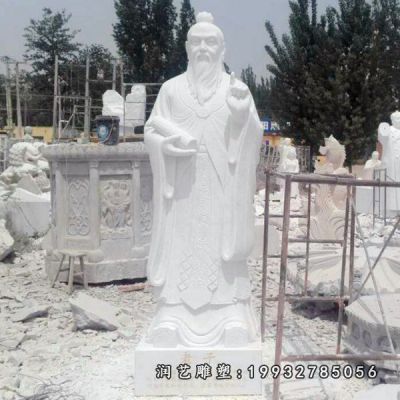 汉白玉老子雕塑