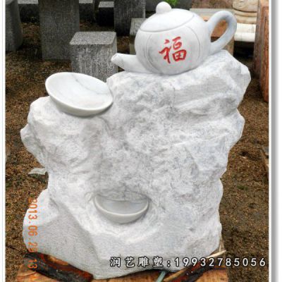 大理石水池雕塑