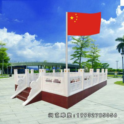 汉白玉升旗台石雕