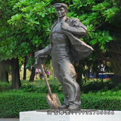铜雕园林工人雕塑